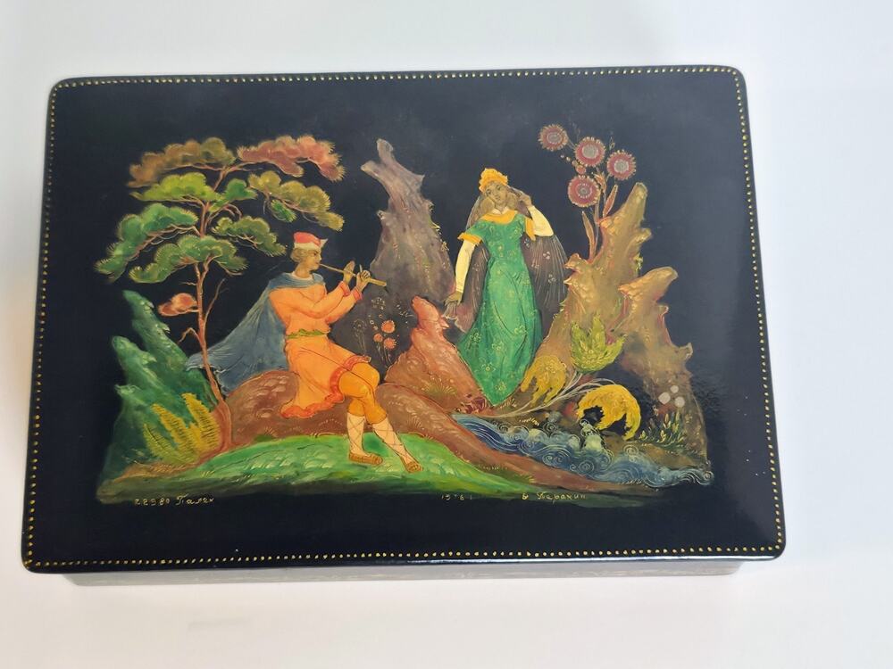 Russian Lacquer box Palekh Village 1976 V Parakhin Lel and Maiden